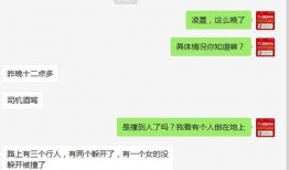爆料视频发给谁看,揭秘事件真相，紧急扩散！