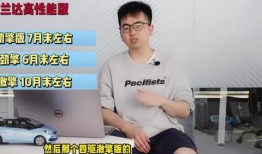 湛江新闻大爆料最新视频,最新视频揭秘惊人内幕！