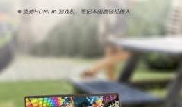 和平新品爆料最新消息,最新爆料揭示震撼游戏革新