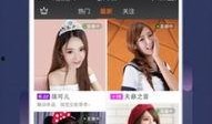 吃瓜爆料声优视频下载,吃瓜爆料视频下载背后的故事