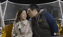 美味速递在线观看完整,美食狂欢，一网打尽！