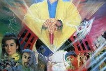 僵尸至尊 在线观看,在线惊悚之旅，揭秘末世重生传奇