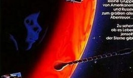 2010太空漫游在线观看,穿越宇宙的奇幻之旅
