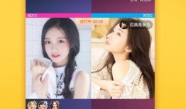 海门直播间爆料视频下载,精彩瞬间与幕后故事