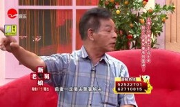 田伟前妻爆料视频,揭秘婚姻背后的惊人真相
