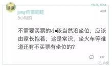 刘先生最新爆料新闻内容,揭秘最新热点事件内幕