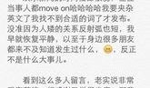 娱乐新闻爆料平台网站,明星幕后故事大揭秘！