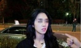 演员关宇直播爆料视频大全,独家爆料视频大全精彩回顾