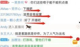 实锤爆料渣男视频,渣男视频曝光，真相令人震惊