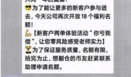 刘先生最新爆料新闻内容,揭秘最新热点事件内幕