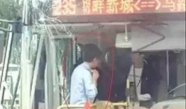 临沂男子爆料视频,揭露惊人真相！