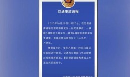 诏安视频爆料事件最新进展,最新进展揭秘，真相逐步浮出水面