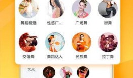 海门直播间爆料视频下载,精彩瞬间与幕后故事