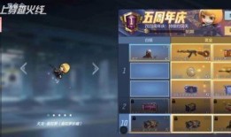 ak孟德最新爆料,揭秘娱乐圈幕后真相