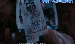骨架爆料原视频,原视频背后的惊人真相