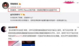 郑华成爆料视频