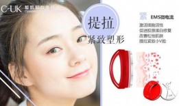 护肤爆料视频大全集下载,全方位护肤知识一网打尽