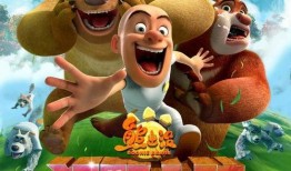 熊出没国外爆料视频,国际视角下的国产动画魅力揭秘