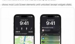 网易内鬼爆料视频大全,揭秘公司内部真相与争议