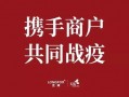 宁夏房租减半最新爆料,半价租住，惠及民生新举措