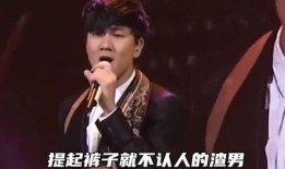 网友爆料林俊杰视频,精彩瞬间引网友热议