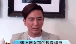 金星爆料男明星剧组视频,男明星剧组视频曝光，幕后真相令人震惊