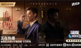 最新侦探爆料视频,侦探最新爆料视频深度解析