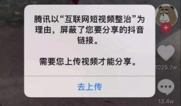 抖音爆料新闻平台有哪些,揭秘热门新闻平台背后的秘密