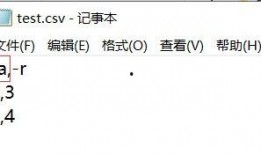 #NAME?,揭秘#NAME?背后的神秘面纱