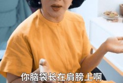 网红爆料周淑怡视频,网红生活背后真相揭秘