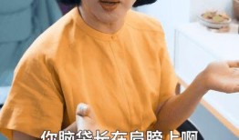 网红爆料周淑怡视频,网红生活背后真相揭秘