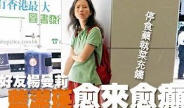 娱乐圈恶臭行为博主爆料,揭秘明星背后的惊人真相