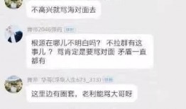爆料老利视频在线观看网站,独家爆料带你一探究竟