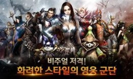 黄金骑士爆料视频大全最新,揭秘幕后真相与精彩瞬间