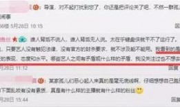 中央新闻爆料拖欠工程款,中央新闻聚焦建筑行业痛点