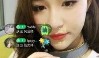 马浩杰前女友爆料视频播放,揭秘背后真相