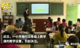 湖北助学班爆料案件最新,揭开教育乱象背后的真相