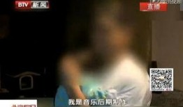 男人生活爆料视频大全集