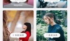 吃瓜爆料声优视频下载,吃瓜爆料视频下载背后的故事