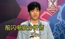 李沁艺兴兴战圈内爆料,揭秘娱乐圈背后的真实故事