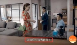 张乘乘爆料房似锦视频