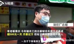 升仕员工爆料视频是真的吗,升仕员工爆料视频真实性揭秘