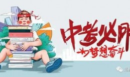 南部同城爆料最新消息新闻,聚焦最新热点事件动态