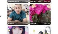 铭心在线观看,沉浸式体验，解锁情感共鸣新篇章