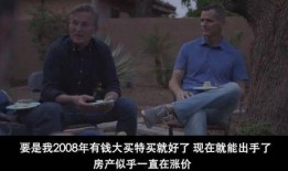 今日吃瓜免费爆料网