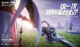 破晓资料爆料视频,精彩内容抢先看
