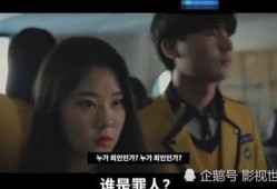 若若不男金主爆料视频,若若不男金主爆料视频背后的惊人真相