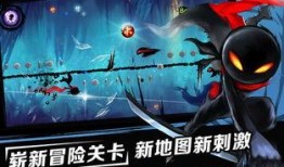 死二忍者爆料视频下载,死二忍者爆料视频深度解析