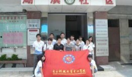 湖滨社区爆料事件最新