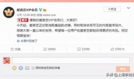 腾讯超前爆料最新消息视频,前瞻科技与未来趋势深度解析